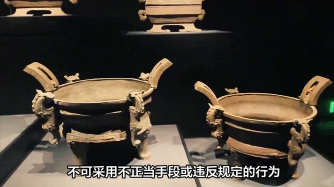 科技重塑古董魅力，最新文物拍賣體驗之旅