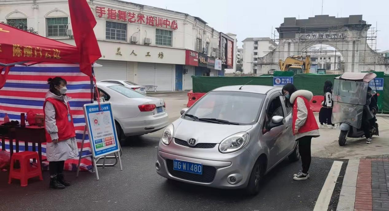 武寧最新疫情實時更新報告