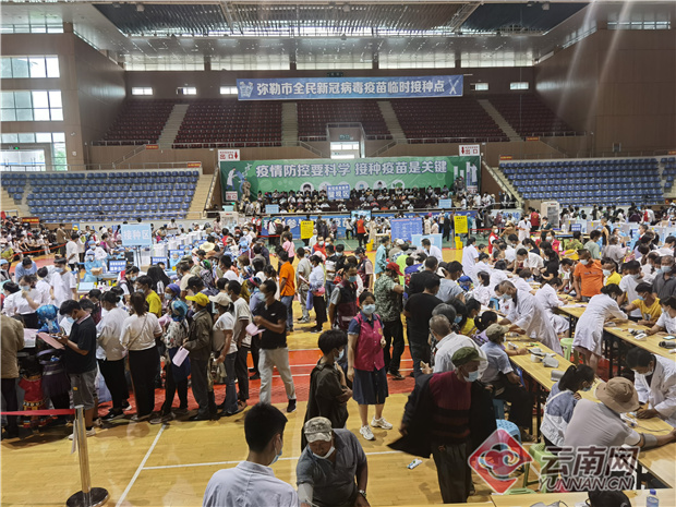 彌勒最新肺炎疫情下的巷弄深處獨(dú)特風(fēng)味