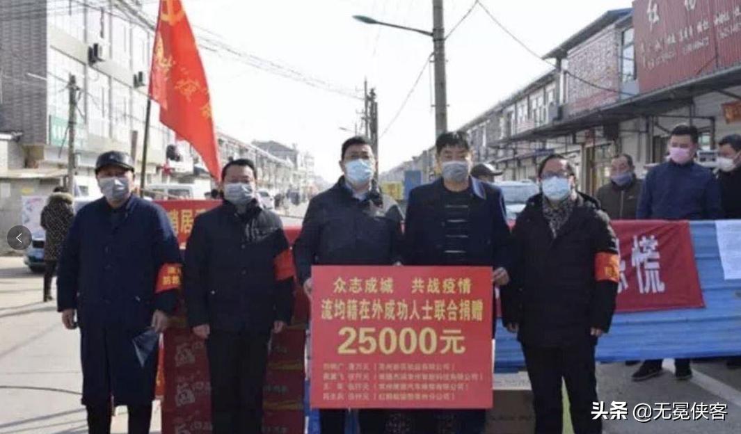 淮安最新疫情動態(tài)下的溫馨日常