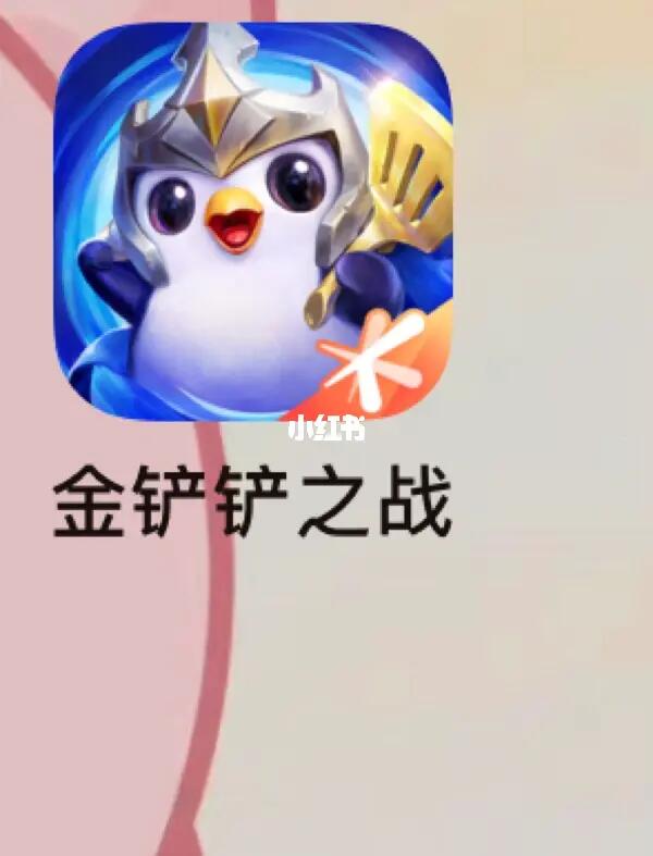 金鏟子最新奇遇揭秘,探索未知的神秘之旅