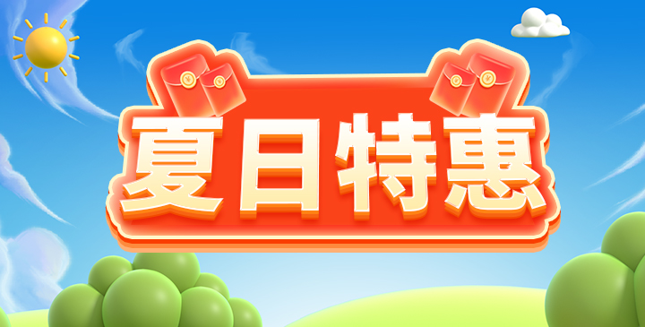 久久最新88觀點闡述與分析解析