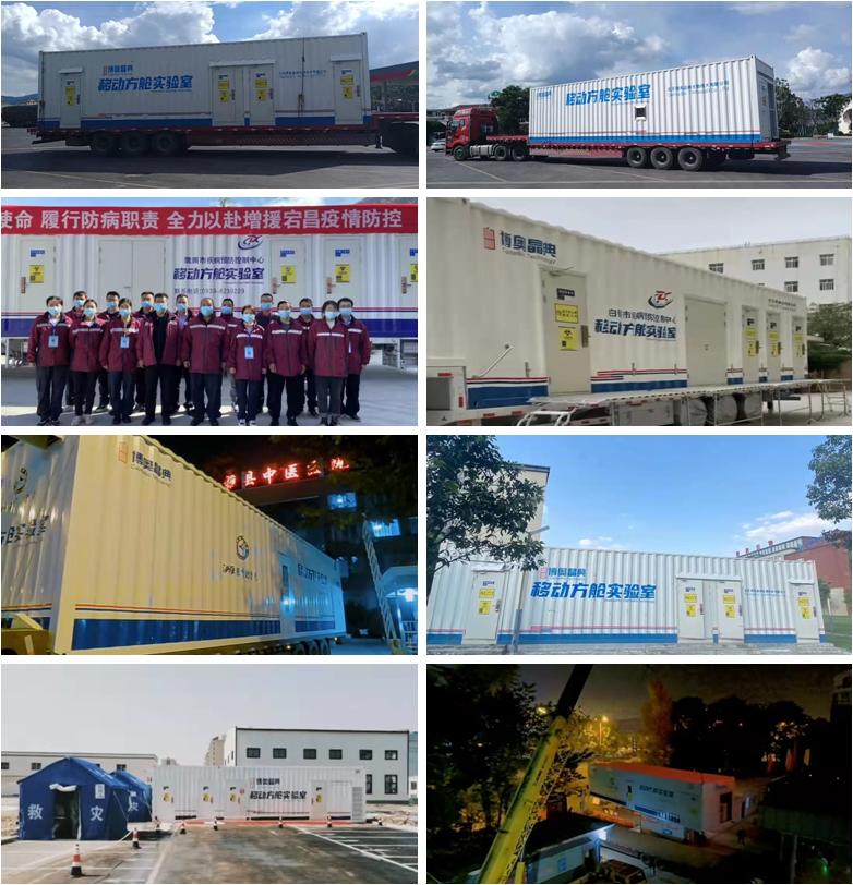 宜城巷弄深處的獨(dú)特風(fēng)味與最新疫情動(dòng)態(tài)