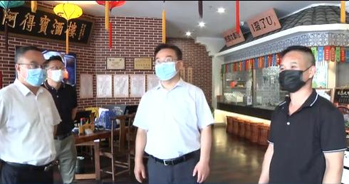 宜城巷弄深處的獨(dú)特風(fēng)味與最新疫情動(dòng)態(tài)