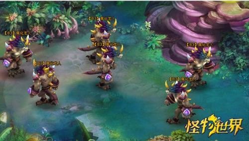 魔爪精靈最新科技引領(lǐng)潮流的前沿設(shè)備