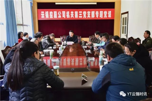 武長(zhǎng)青的日常趣事與友情的溫馨紐帶之旅