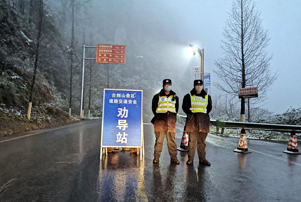 綦江肺炎最新情況全面解析與應(yīng)對(duì)指南