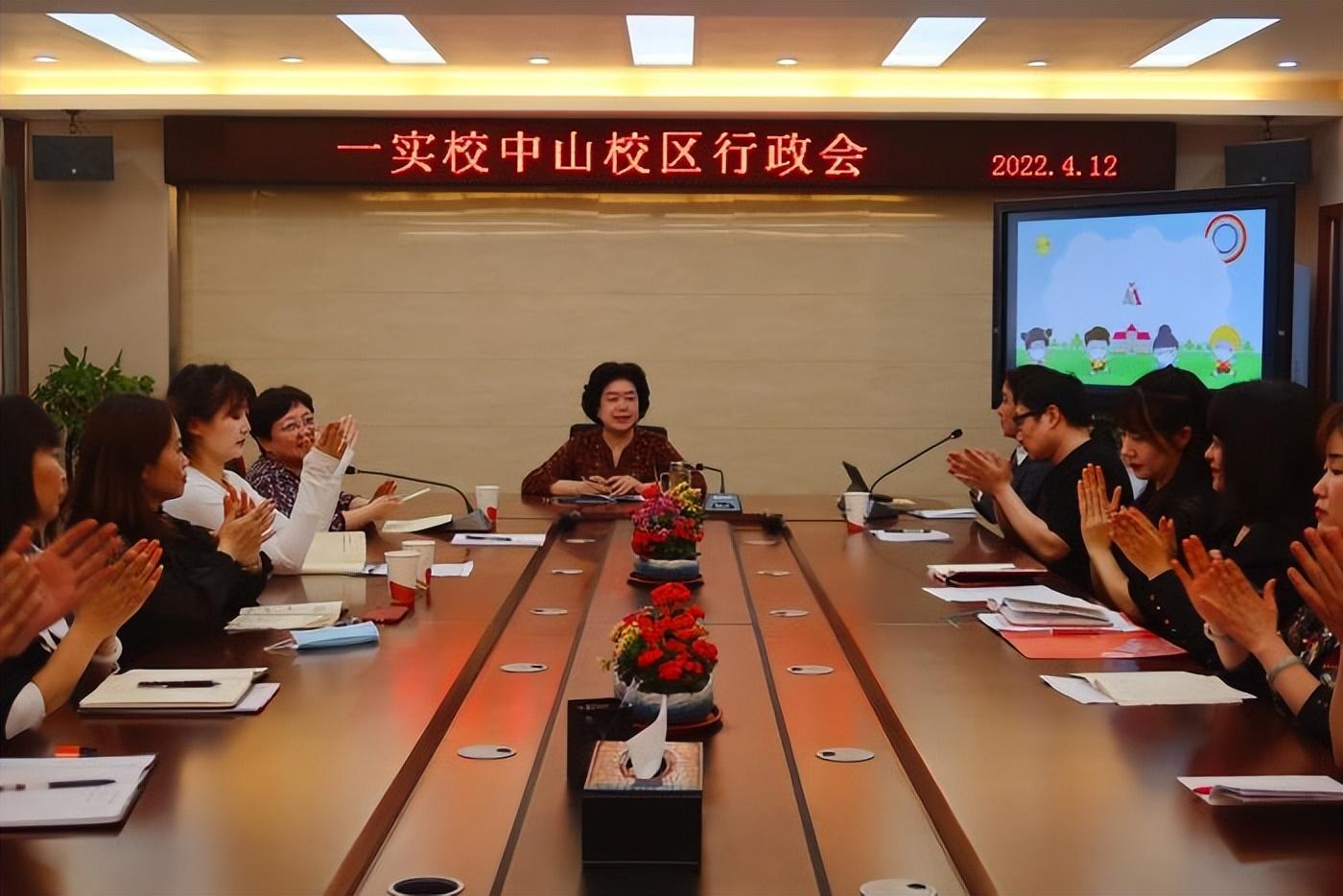 中山最新防疫措施及觀點(diǎn)論述