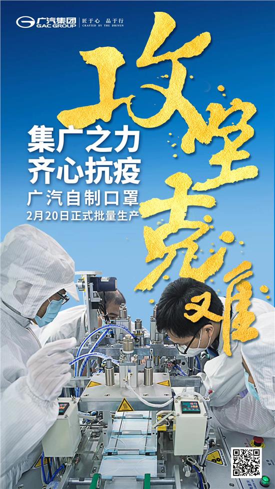 最新口罩生產(chǎn)步驟指南詳解