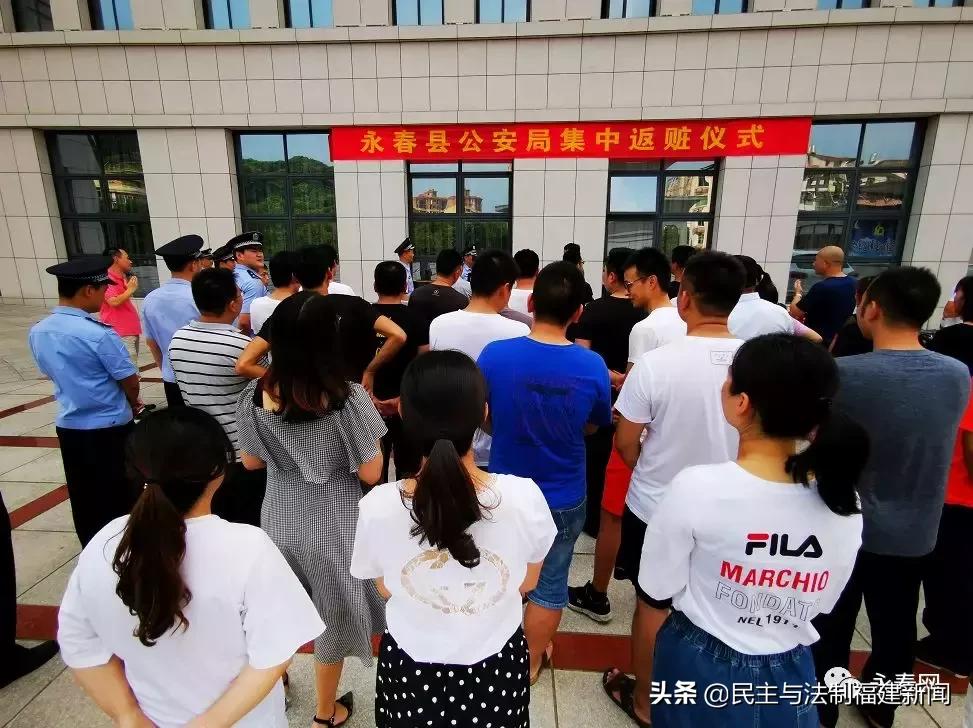 永春新聞聚焦,小城溫馨日常與家的溫暖故事