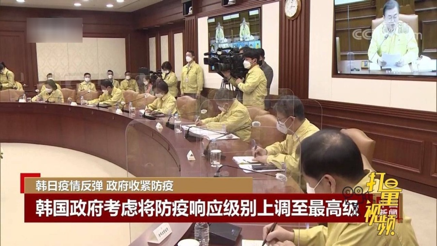 韓疫情最新動(dòng)態(tài)與小巷深處的風(fēng)情美食探索