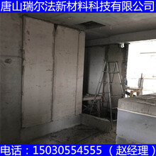 最新輕質(zhì)隔墻優(yōu)劣分析與個人看法