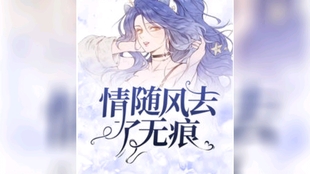 沈姝的最新日常趣事分享