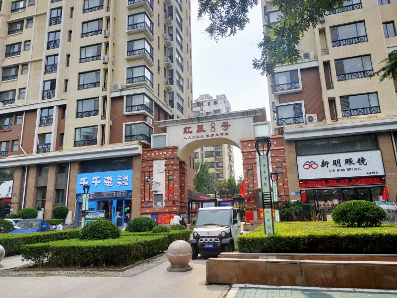 邢臺(tái)紅星最新發(fā)展動(dòng)態(tài)及亮點(diǎn)解析