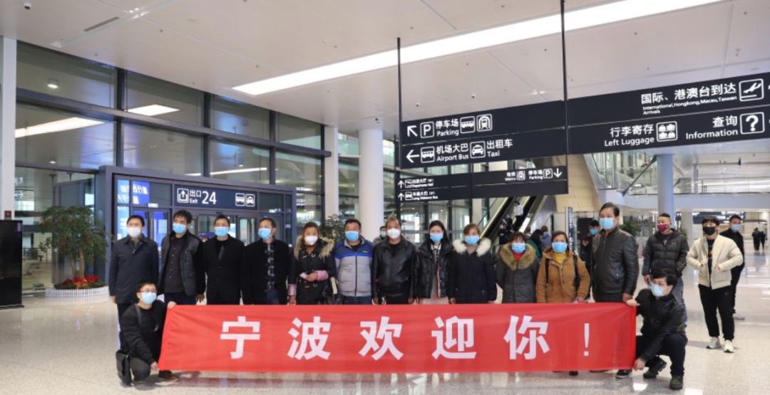 寧波最新復(fù)工指南及復(fù)工動態(tài)更新?????