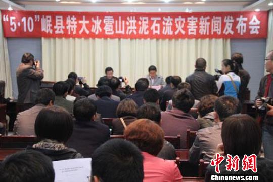 岷縣科技新品引領(lǐng)未來生活新潮