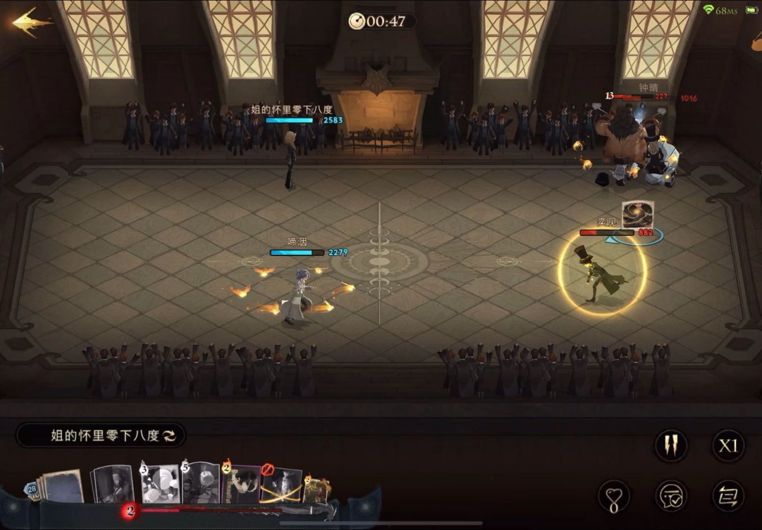 友情與歡樂交織的最新決斗場溫馨日常