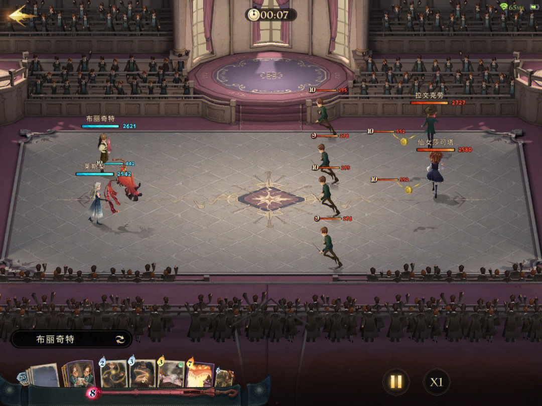 友情與歡樂交織的最新決斗場溫馨日常