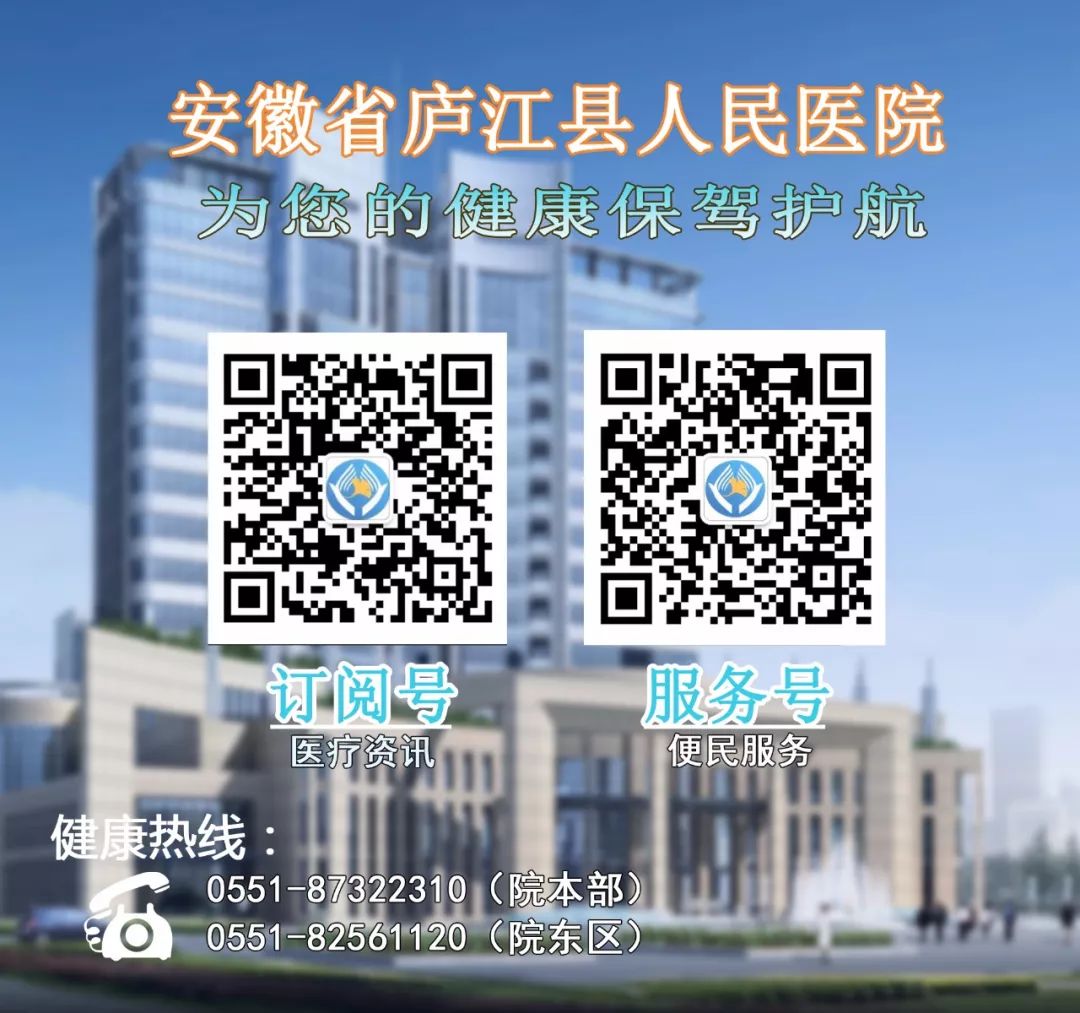 廬江最新疫情下的隱秘小巷魅力探索