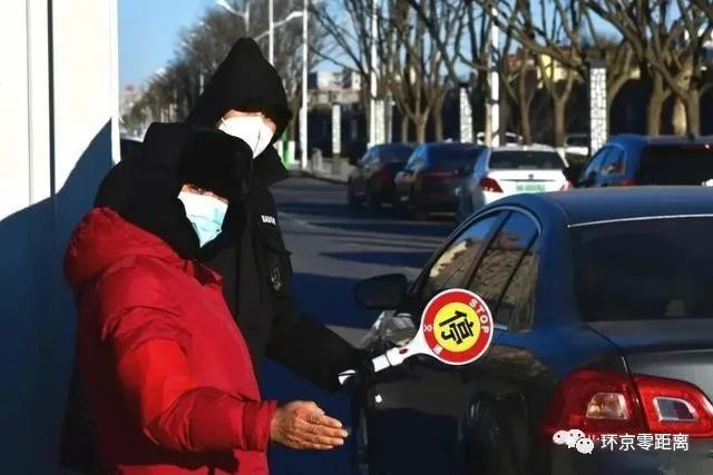 通州疫情最新進(jìn)展及其背景與影響概述