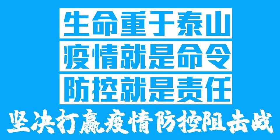 陽新最新肺炎科技產(chǎn)品介紹及概述