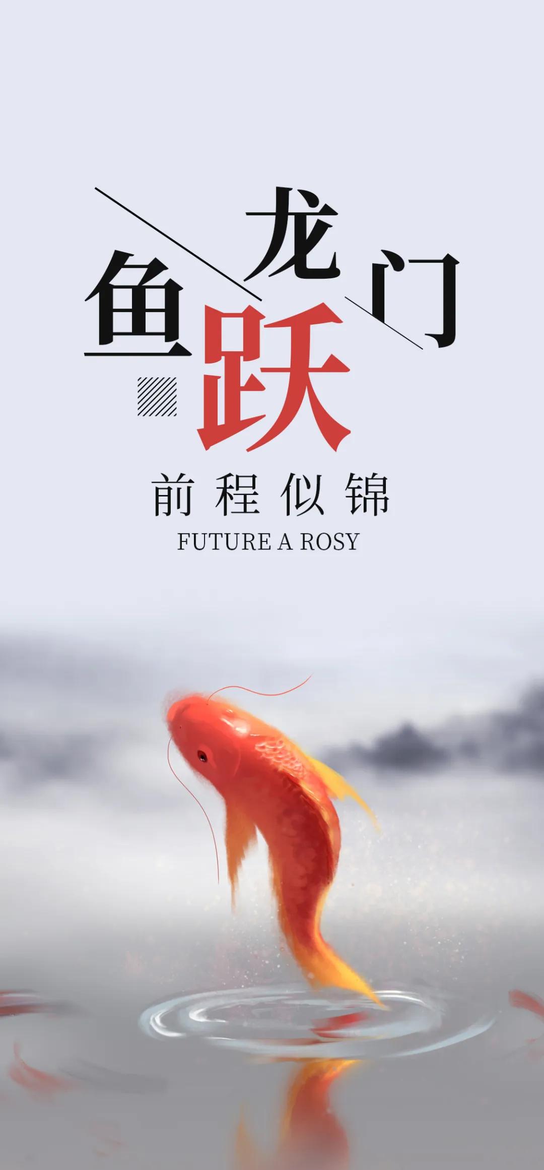 正能量最新觀點論述解析