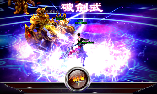 最新特效圖展現(xiàn)高科技產(chǎn)品的璀璨時代