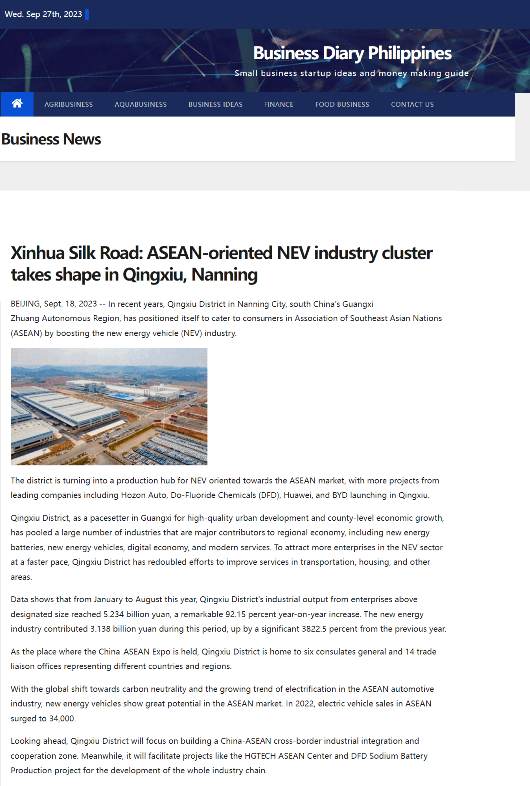 國(guó)家最新報(bào)道速遞??