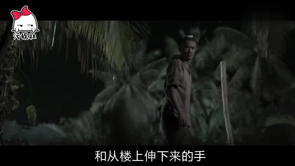 最新恐怖電影探尋驚悚世界的未知恐懼