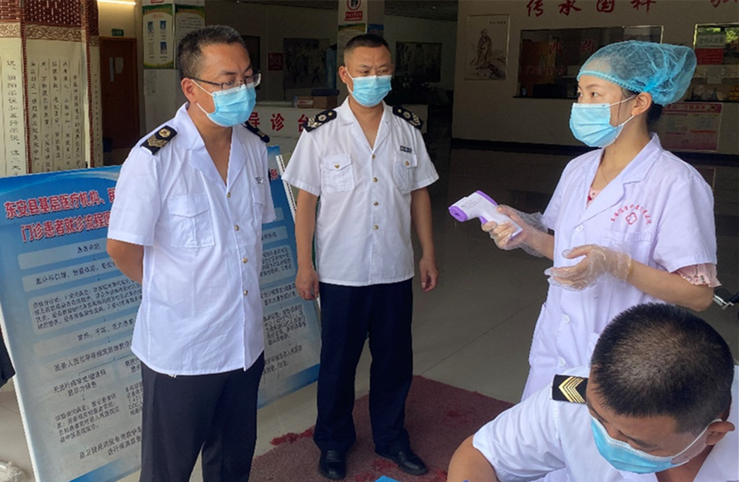 東安疫情最新動態(tài)更新