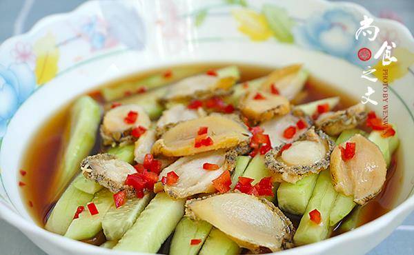 鮑魚(yú)最新日常趣事分享