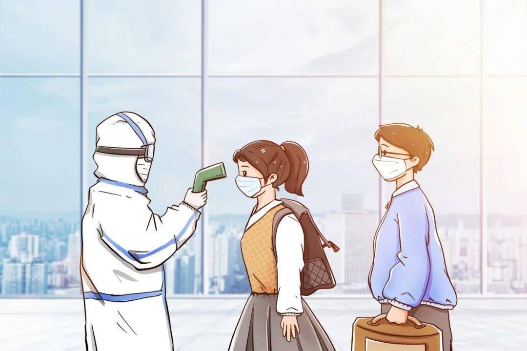 疫情最新動(dòng)態(tài)及觀點(diǎn)論述