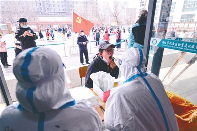 疫情最新動(dòng)態(tài)及觀點(diǎn)論述