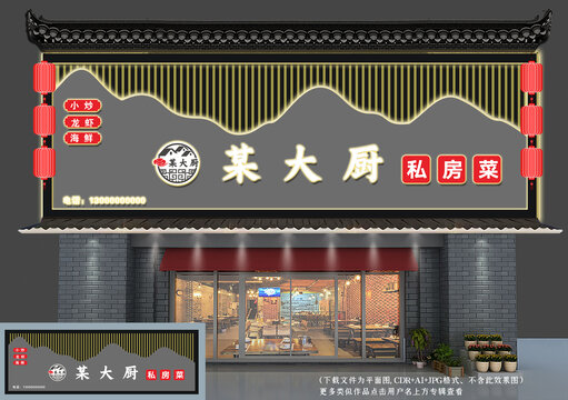 時(shí)尚與實(shí)用兼?zhèn)涞淖钚率介T(mén)頭設(shè)計(jì)