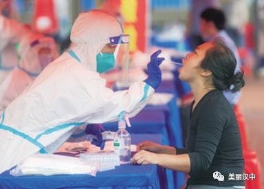 漢中感染最新動(dòng)態(tài)及論述分析