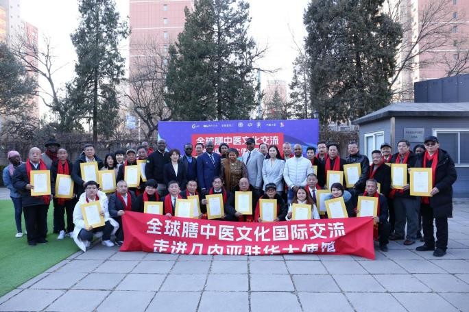 使館最新動(dòng)態(tài)與科技革新共創(chuàng)智慧生活新篇章