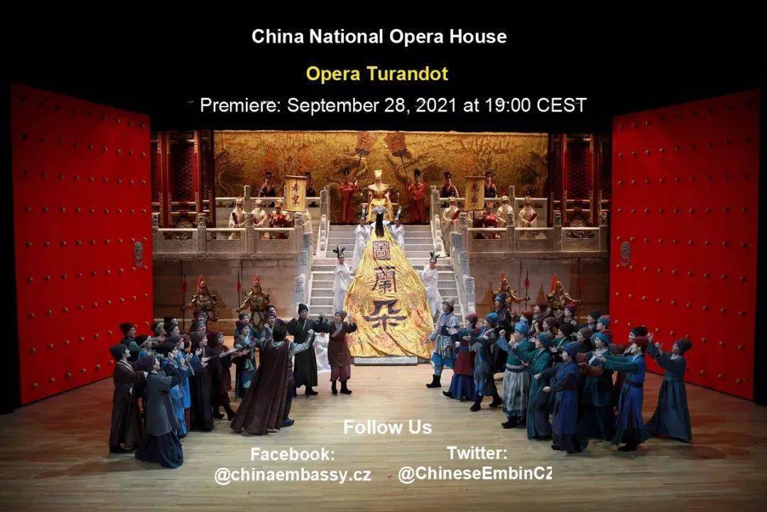 使館最新動(dòng)態(tài)與科技革新共創(chuàng)智慧生活新篇章