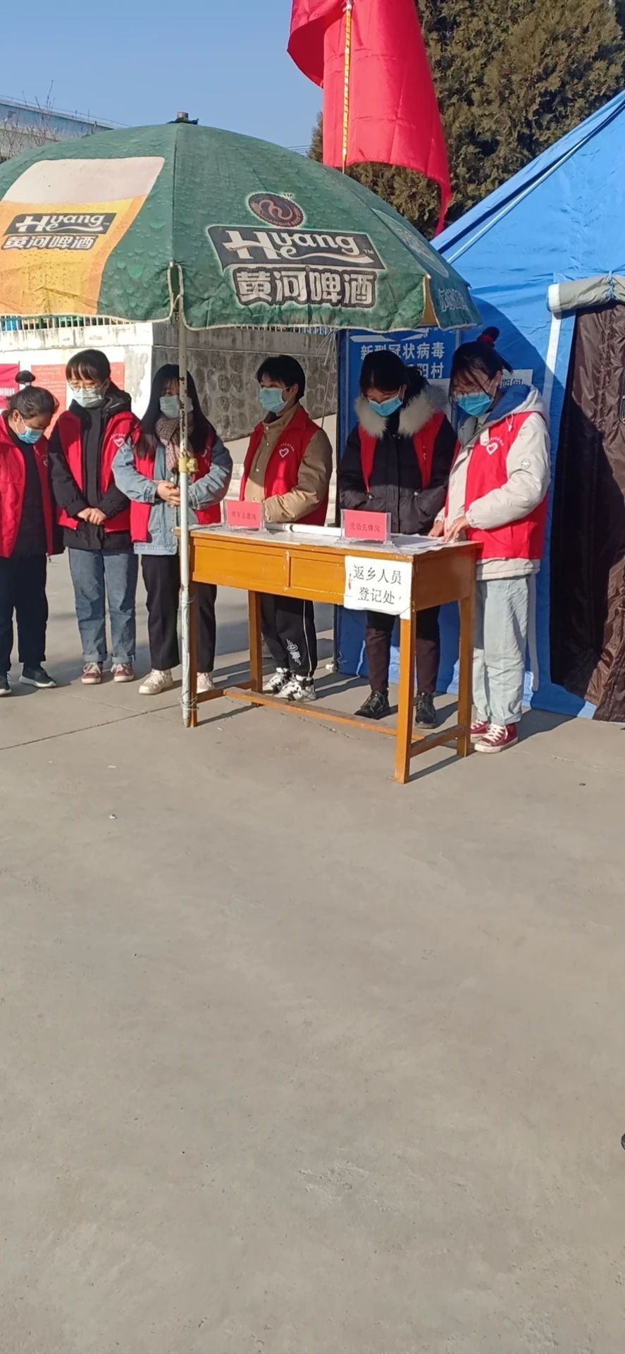 禮縣最新疫情動態(tài)更新????春暖花開之時(shí)需警惕返回禮縣疫情防控最新消息