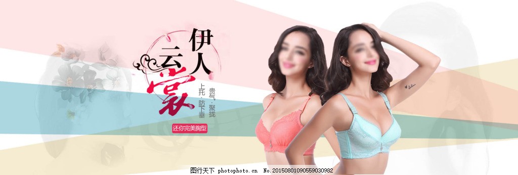 久久伊人最新探索自然美景的治愈之旅之旅體驗分享