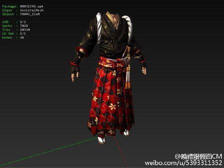 關(guān)于日本服務(wù)器最新更新的探討