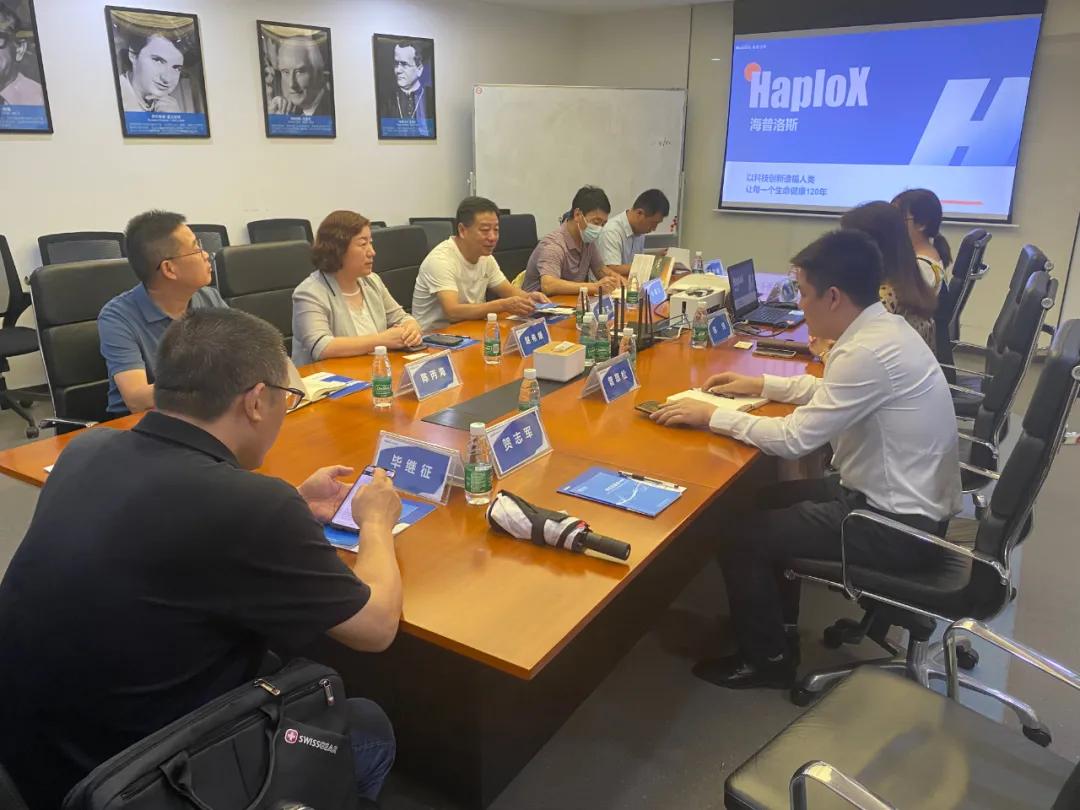 海普洛斯最新高科技產品介紹及特點解析