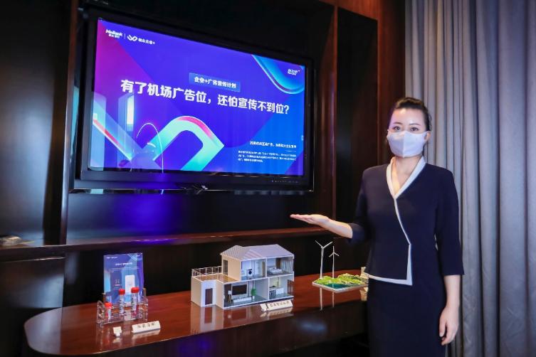 海普洛斯最新高科技產品介紹及特點解析