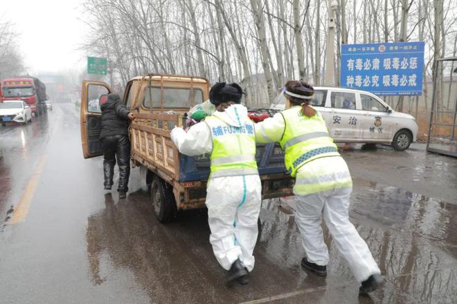 河津最新疫情詳細步驟指南及最新疫情動態(tài)更新通知