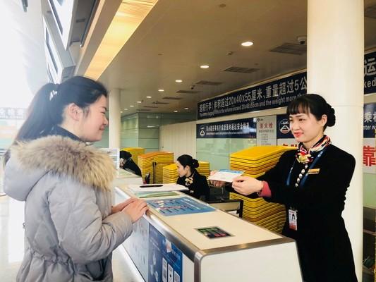 南昌機場最新操作指南及旅行準備步驟全攻略