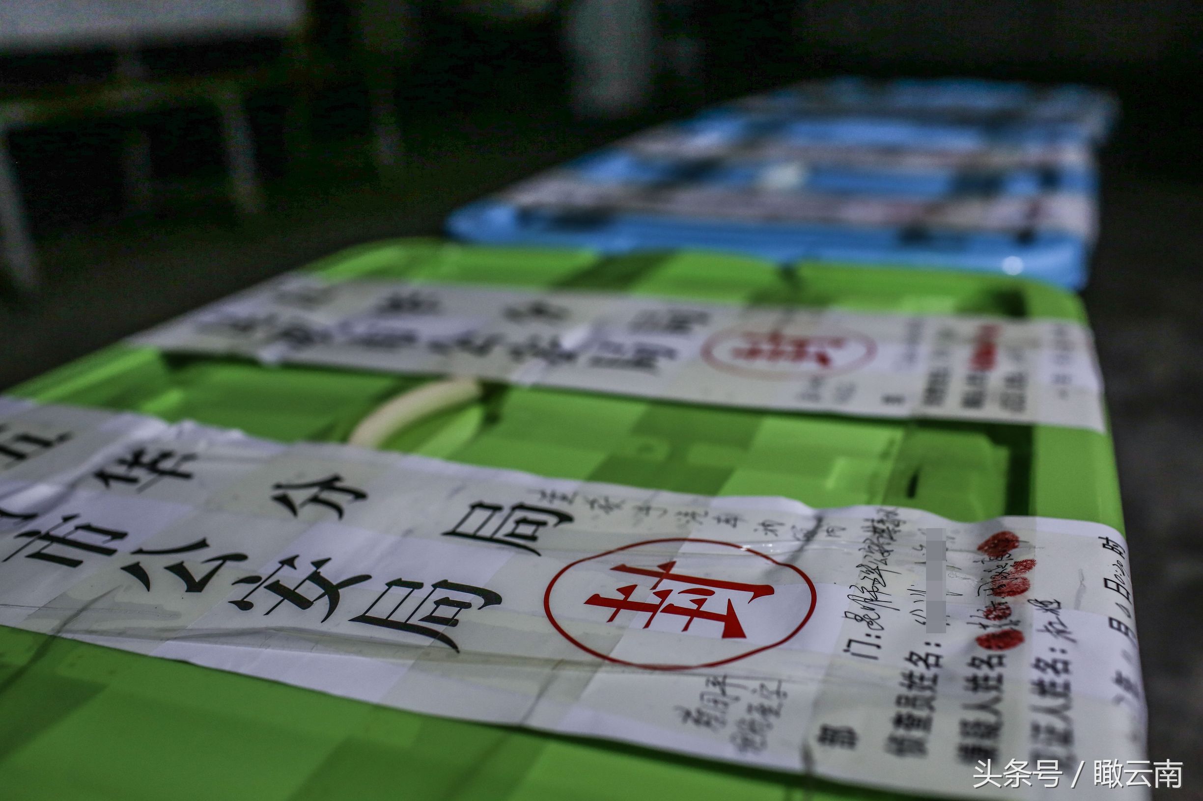 云南毒品最新動(dòng)態(tài)論述分析