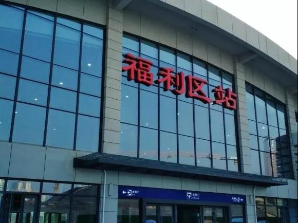 最新鐵路時(shí)刻表揭秘,小巷深處的列車時(shí)刻寶藏