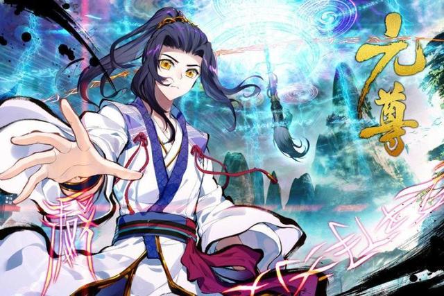 元尊最新章節(jié)與前沿科技產(chǎn)品的魅力