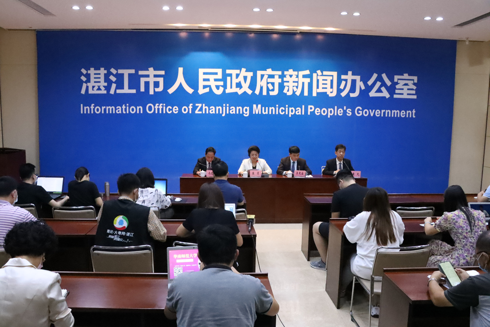 湛江最新新聞報道