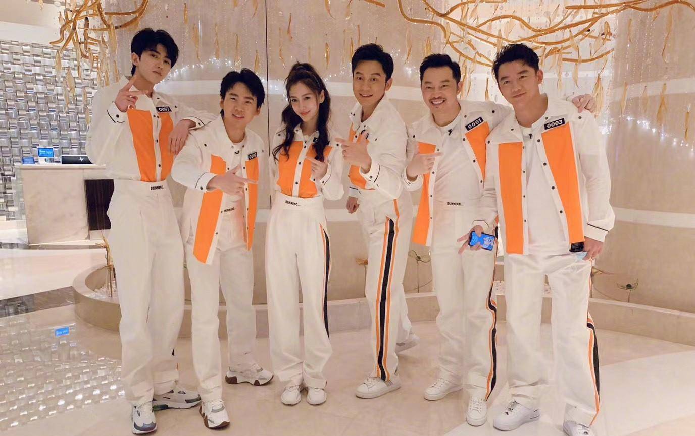 跑男最新成員與科技新品重塑生活體驗(yàn)