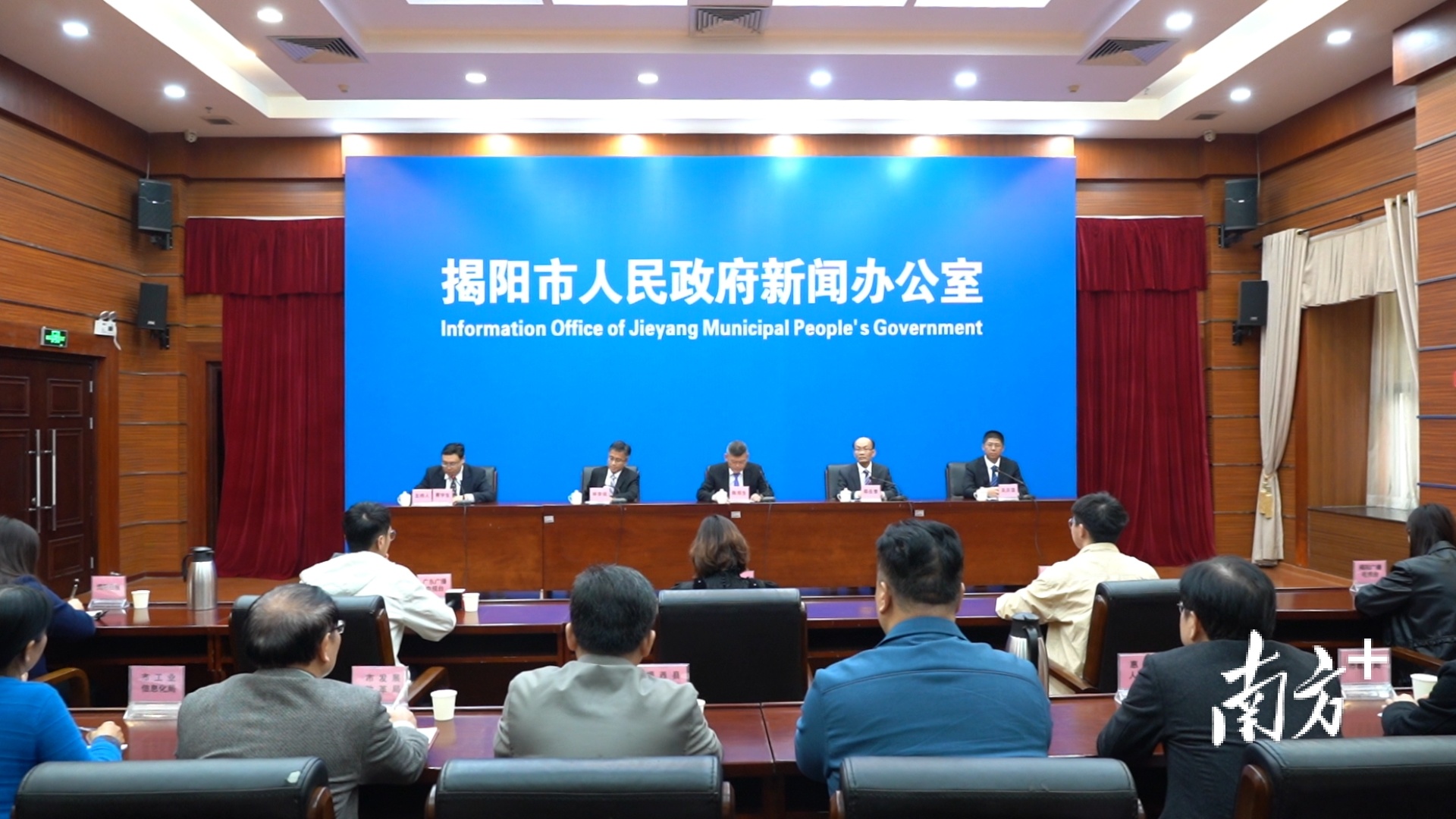 揭陽最新資訊速遞